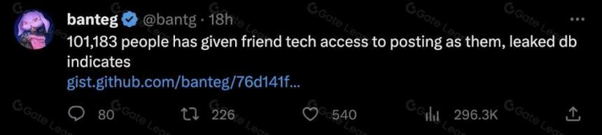 Particle Network V2:首个以意图为中心的Web3模块化访问层,隐私和效率并重的全新突破