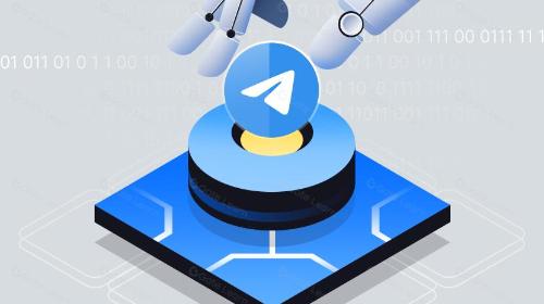 解读 Telegram 机器人