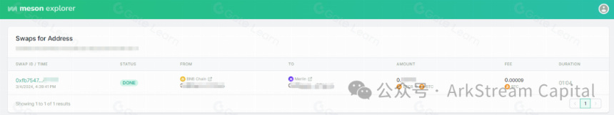 深度剖析Merlin Chain：如何筑牢30亿TVL的安全防线