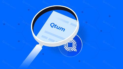 什么是 Qtum? 一文带你读懂 QTUM 币