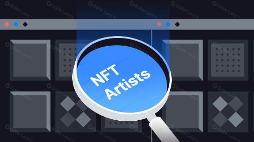 你应了解的知名 NFT 艺术家