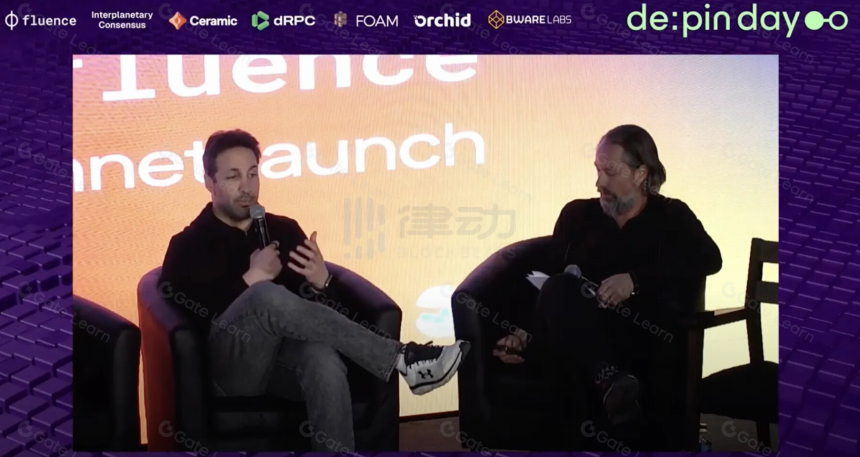 解读Fluence DAO:耕耘4年,Multicoin看好的实力DePIN+AI项目