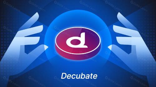 Decubate（DCB）是什么？