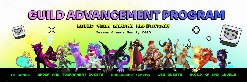 深入探索NexGami：传统流量和链改游戏如何双轨驱动下一代Gamefi Launchpad？