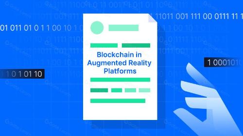 AR 平台与区块链技术的融合