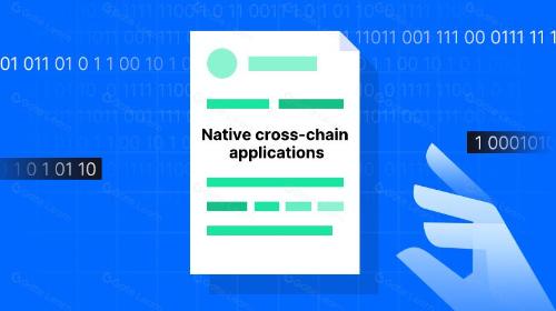 下一代 dApp:原生跨链应用