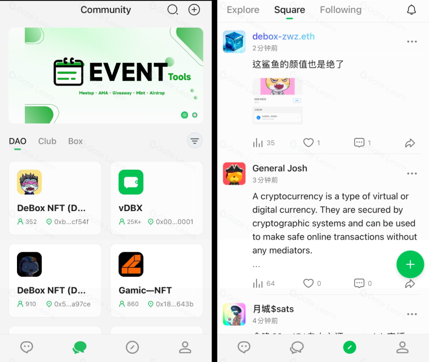 DeBox:基於 DID 的整合社交平台
