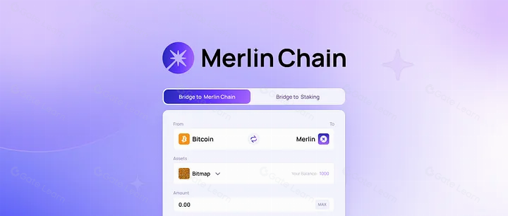 什么是 Merlin Chain?关于 MERL 你需要知道的一切(2025)