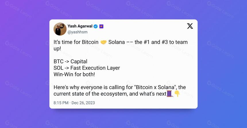 Solana DeFi 领域应该构建什么?