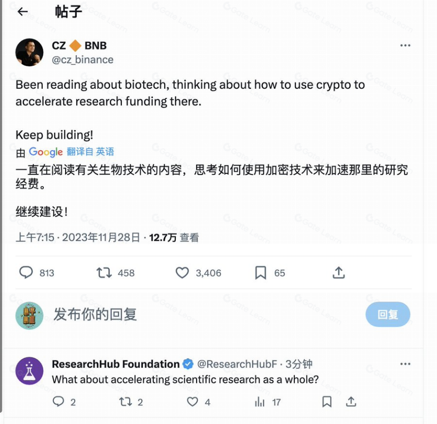 DeSci 叙事重燃:Coinbase创始人入局,有哪些项目值得关注?
