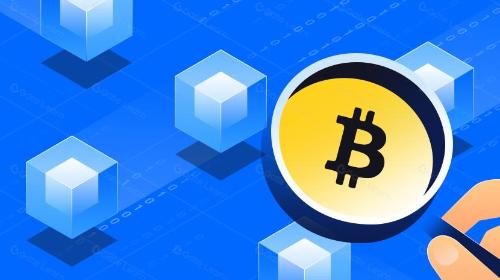 构建比特币去信任金融体系