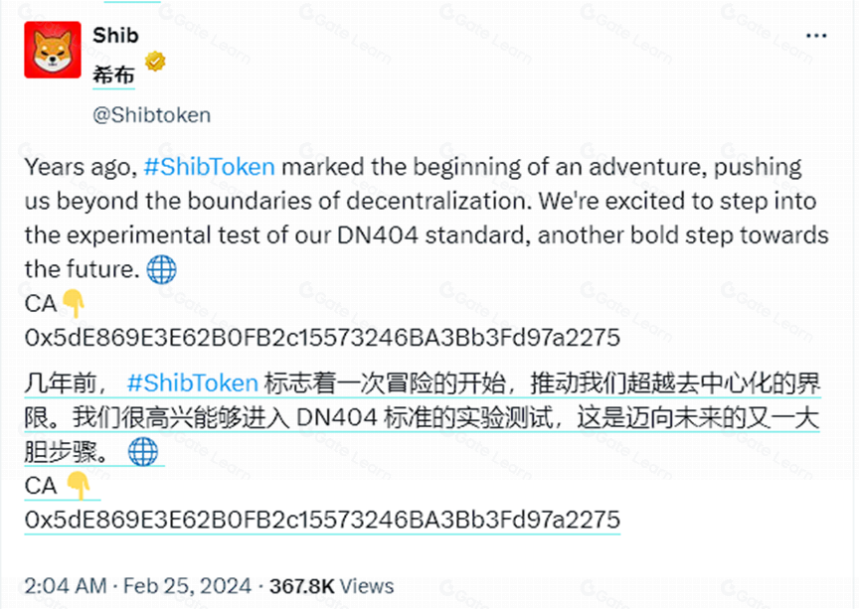 深度分析ERC-404等图币混合协议的内在逻辑