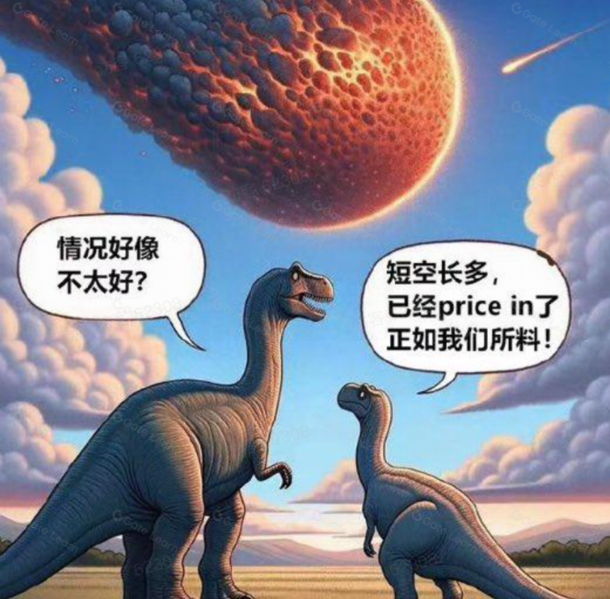 从默默无闻到 DeFi 新星 - - Pendle 的进击之路