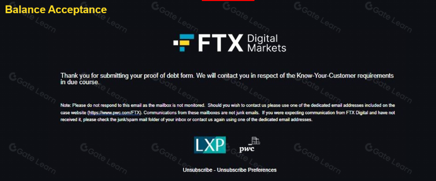 FTX清算赔偿教程