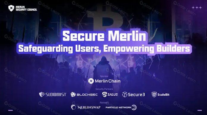 深入剖析Merlin Chain的迅速崛起