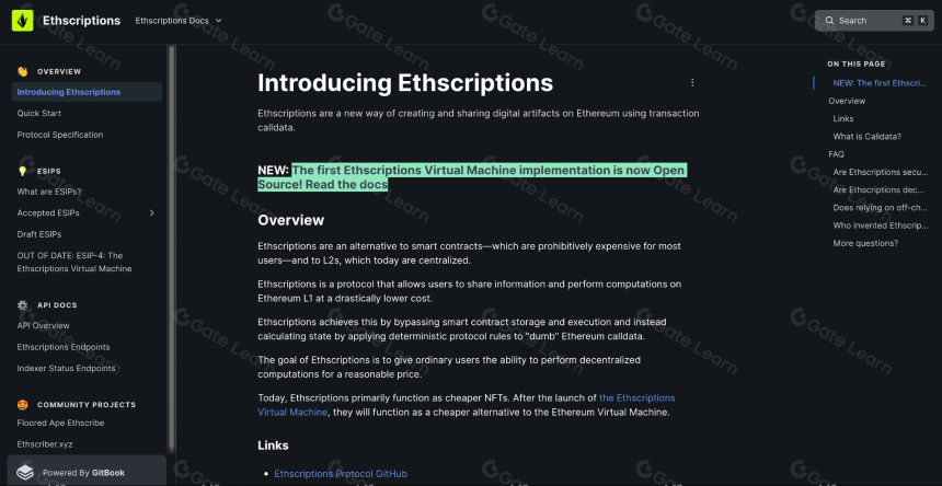 七个网站帮你了解ERC-20铭文