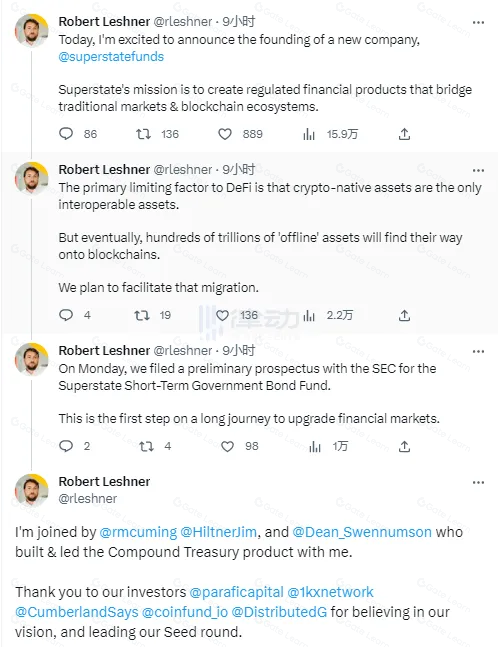 对于去中心化借贷的思考——以及Compound简介和11月数据情况