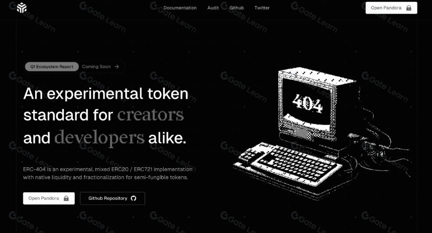 一文了解 ERC404 协议 （Pandora）