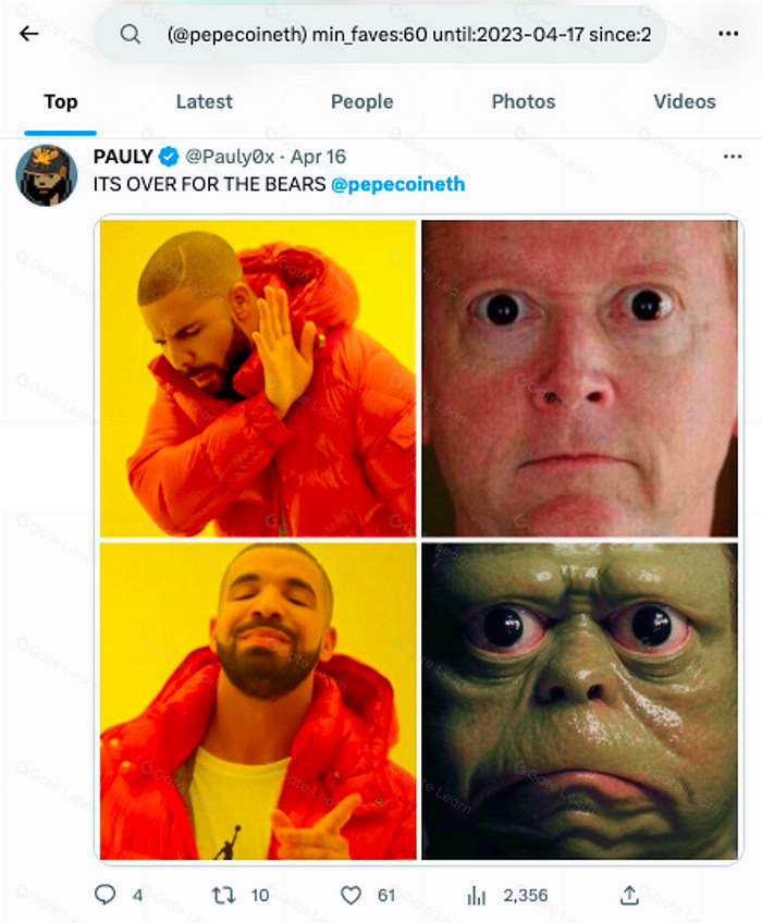 当我们谈论迷因（MEMEs）时我们在谈论什么？