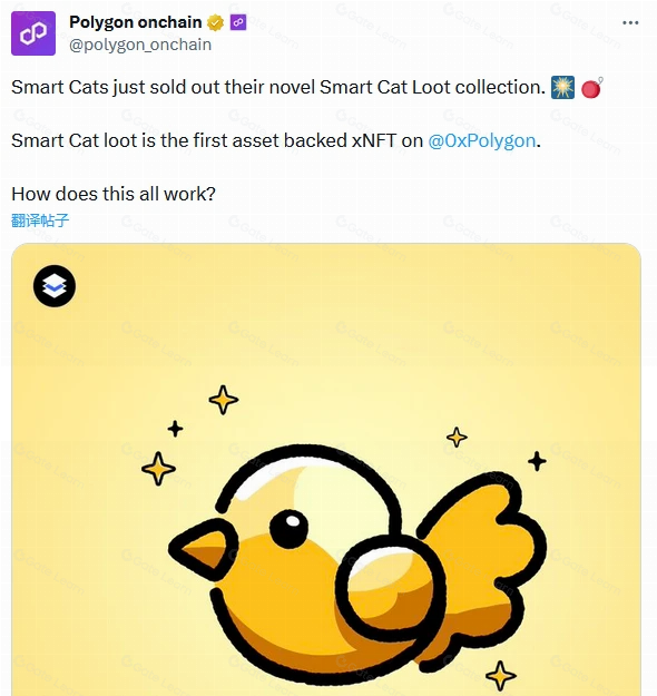 资产全周期新范式：一文读懂Smart Layer与Executable资产
