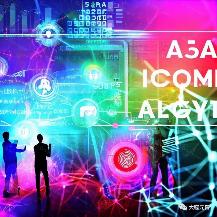 新型数字资产：数字经济下的价值发现与价值主张