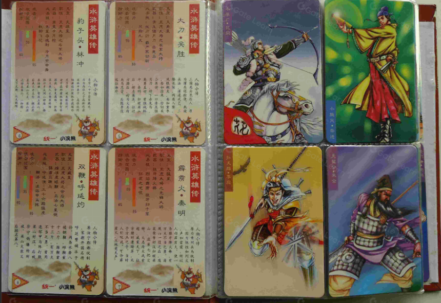 NFT盲盒机制——在不确定中寻找确定性