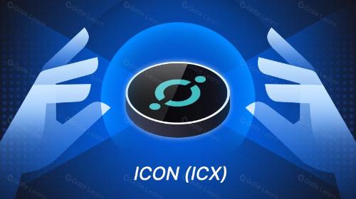 你所不知的ICON(ICX)