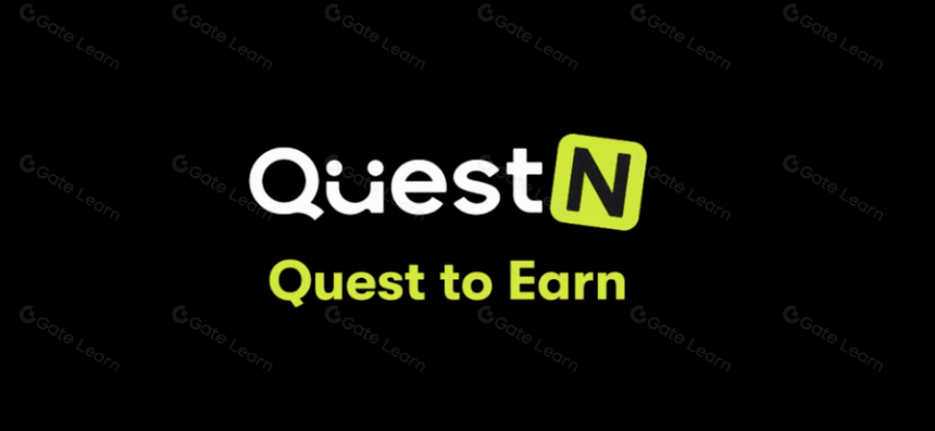 QuestN(QuestN)是什么(2025 年更新)?