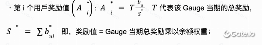 BuidlerDAO:万字⻓⽂解析 veToken 经济模型 的机制和创新