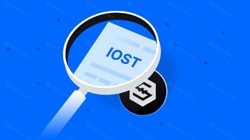 IOST是什么?关于 IOST 你需要了解的一切