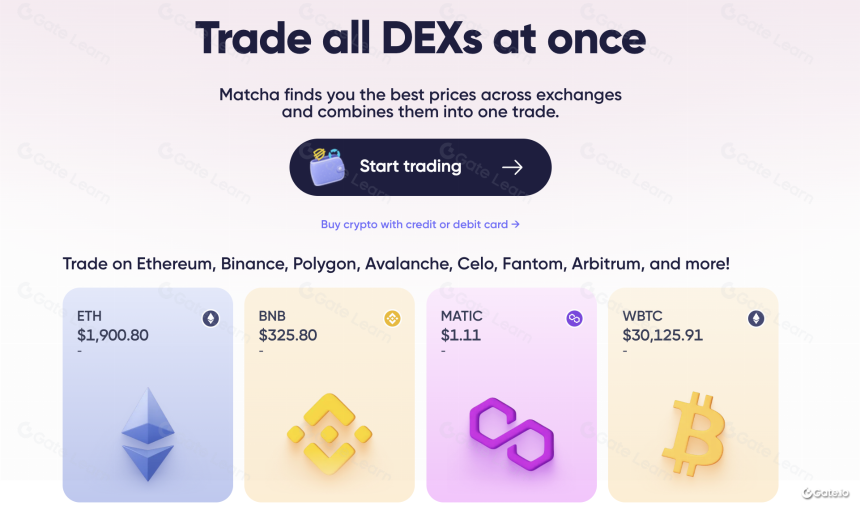 什么是 0x (ZRX) ?