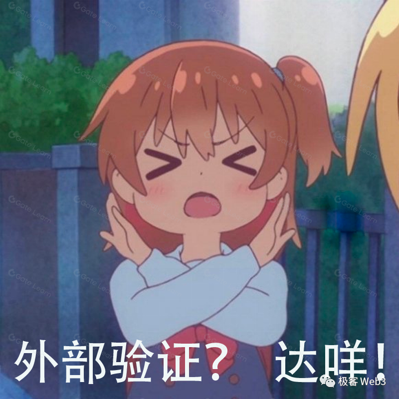 跨链桥的未来:全链互操作成必然,流动性桥将没落