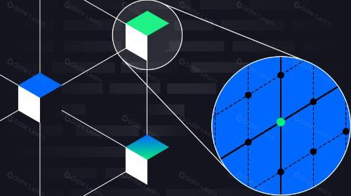 什么是区块链安全中的后量子密码学