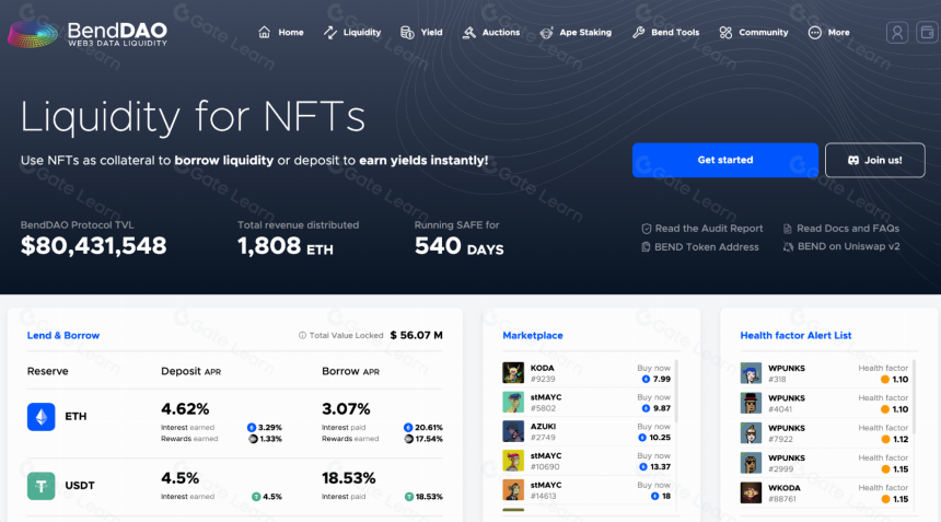 什么是 NFT 借贷？