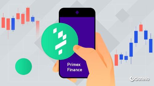 什么是Primex?