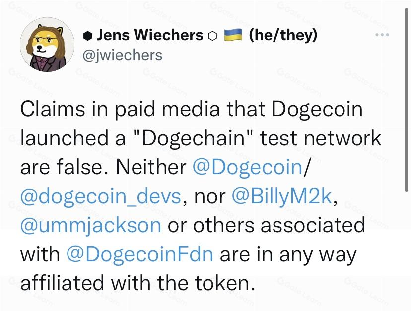 浅析Dogechain——狗狗币的非正式第2层区块链