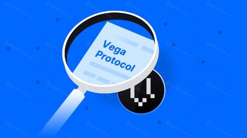 一文读懂Vega Protocol(VEGA)