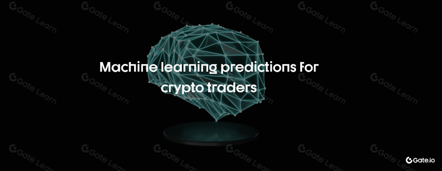 什么是 GNY Crypto (GNY)? 一文读懂 GNY