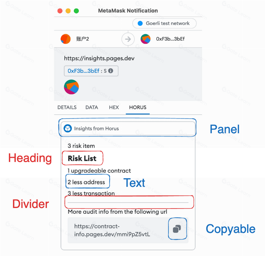 MetaMask Snap 技术回顾:开发经验、能力限制、安全性和商业潜力分析