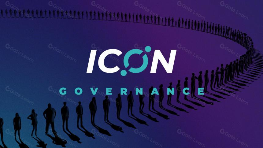 你所不知的ICON(ICX)