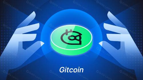 一文详解Gitcoin（GFC）