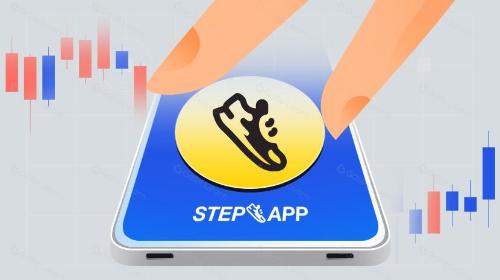 什么是Step App,它如何运作?