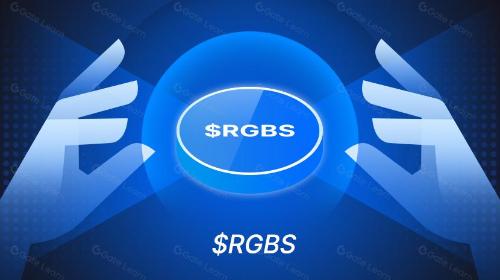 一文读懂：比特币智能合约层RGB协议上的首个铭文$RGBS