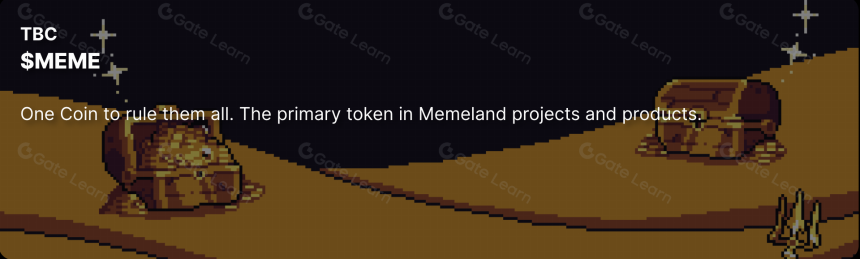 什么是 Memeland？