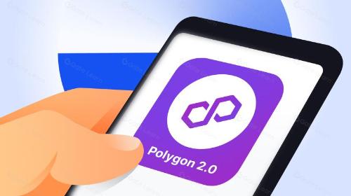 什么是 Polygon 2.0(POL)?从 MATIC 到 POL(2025)
