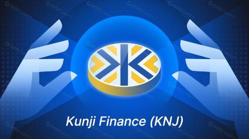 一文读懂Kunji Finance(KNJ)