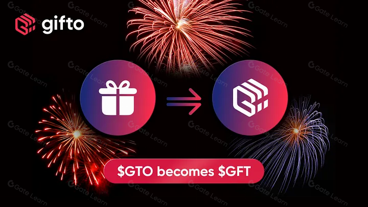 了解Gifto项目及其工作原理