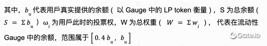 BuidlerDAO:万字⻓⽂解析 veToken 经济模型 的机制和创新