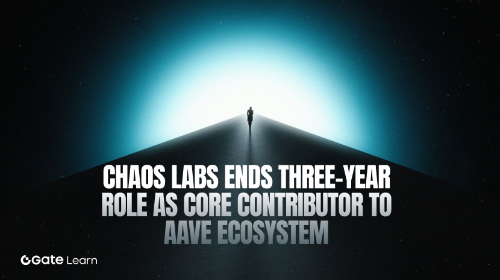 Chaos Labs 宣布退出 Aave 生态:三年核心风险管理合作画下句点