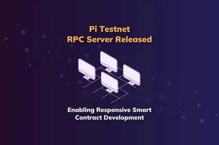 Pi RPC 服务器已上线 — 这会推高 Pi 币价格吗?